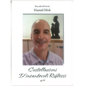 Costellazioni d'incantevoli riflessi