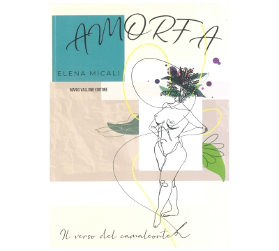 AMORFA